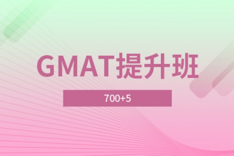 GMAT700+5