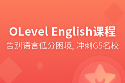 ʳO-Level Englishγ