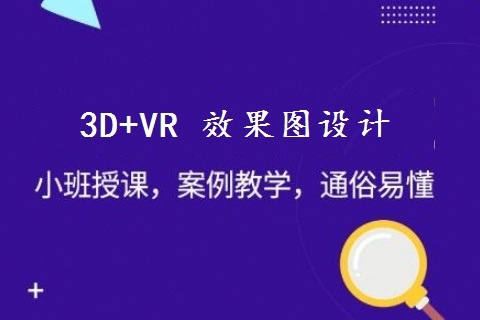 3D+VR Чͼ