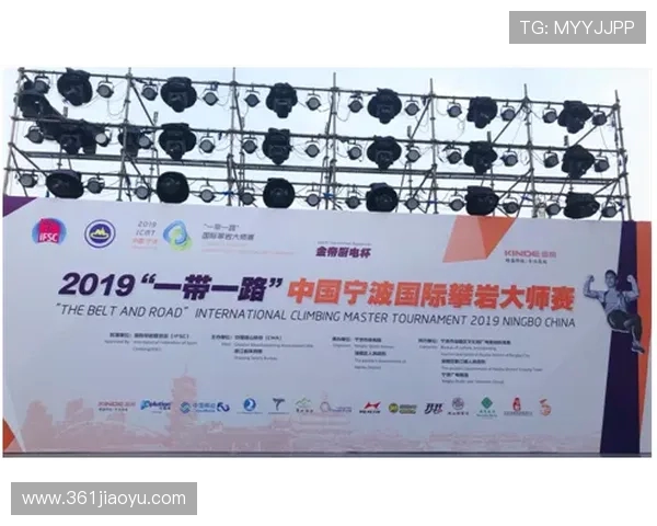 攀岩心理素质实力榜单权威发布助力攀岩爱好者提升竞技水平 攀岩心理素质实力榜单权威发布助力攀岩爱好者提升竞技水平