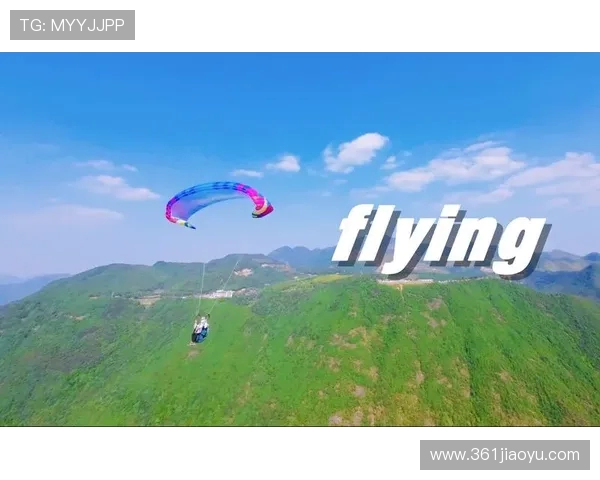 杭州极限运动队的进攻体系与战术创新探索之旅 杭州极限运动队的进攻体系与战术创新探索之旅