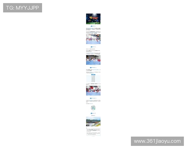 杭州羽毛球队在全国锦标赛积分榜上以86分稳居第一名展现强劲实力 杭州羽毛球队在全国锦标赛积分榜上以86分稳居第一名展现强劲实力
