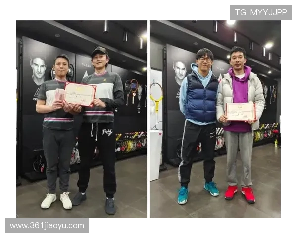 杭州网球队个人能力分析与表现评估的深入研究与探讨