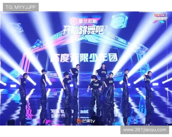 武汉街舞队的文化认同与团队意识探讨:街舞运动中的情感与表达