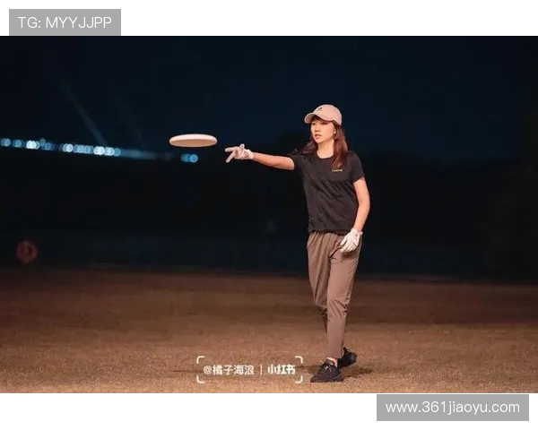 滑板精英赛点评：北京飞盘队在个人能力上的精彩表现与分析