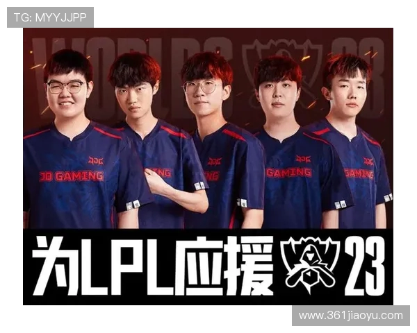 英雄联盟最新力量排行榜揭晓V5战队荣登第九位引发热议