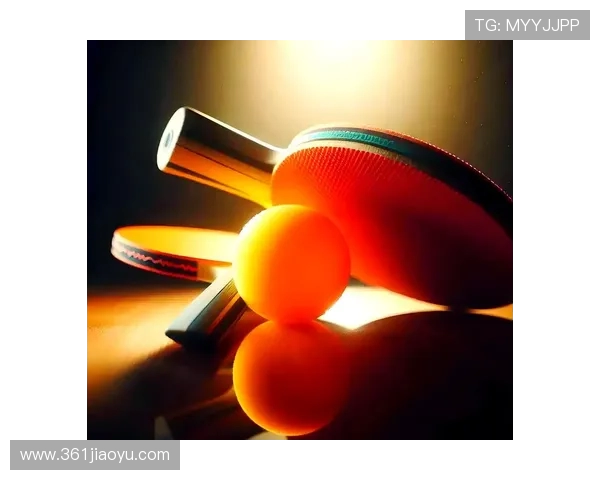 西安乒乓球队的节奏与战术分析探讨乒乓球运动的未来发展方向 西安乒乓球队的节奏与战术分析探讨乒乓球运动的未来发展方向