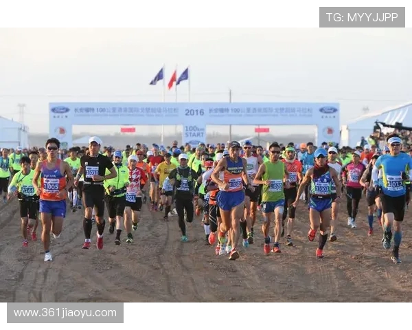 西安极限运动队在城市马拉松积分榜上以100分稳居第一名