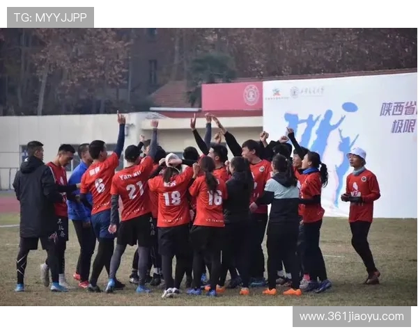 西安飞盘队实力强劲荣登全国飞盘技术排行榜第六名