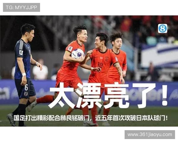 足球速度排行榜揭晓北京足球队荣登第六名引发关注与讨论 足球速度排行榜揭晓北京足球队荣登第六名引发关注与讨论