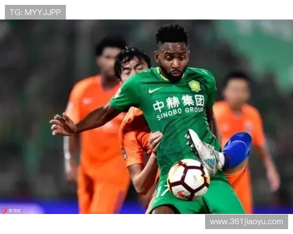 2020年山东鲁能对阵北京国安精彩回顾与赛季分析