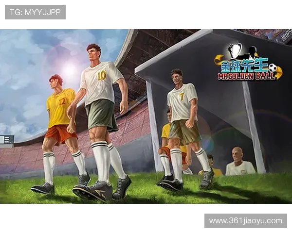 利杜禾斯与海神的精彩对决揭示了足球战术与团队协作的完美结合