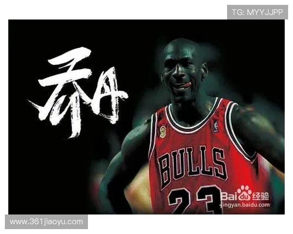 哈德森的传奇之路：从默默无闻到篮球巨星的成长历程