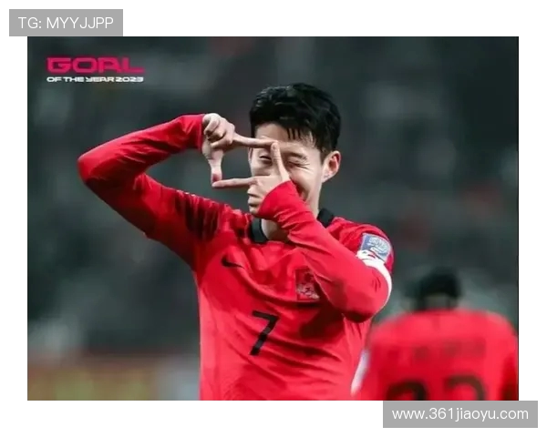 孙兴O的足球之路：从青涩少年到世界级球星的辉煌历程与成就解析