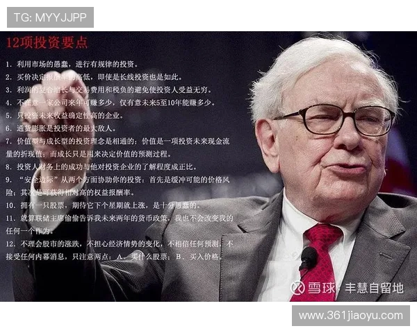 富兰克林的智慧与人生哲学对现代社会的启示与影响分析