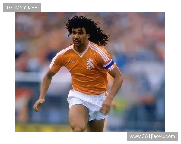 终极巨星齐达内与古利特的巅峰对决全面测评与分析