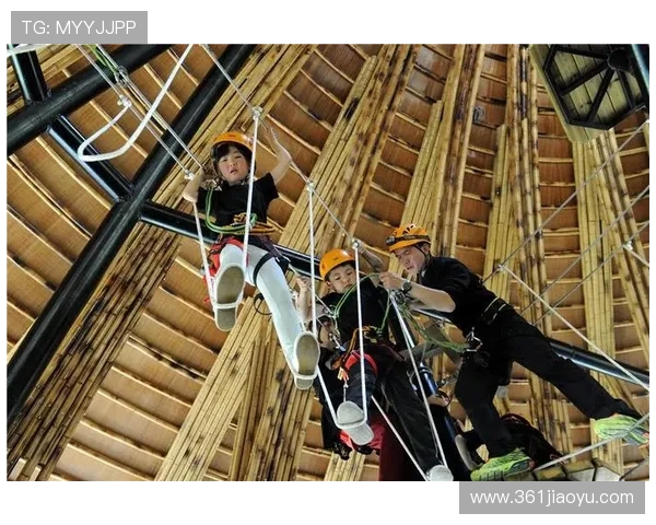 重庆攀岩队携手共进探索配合新模式引发热议