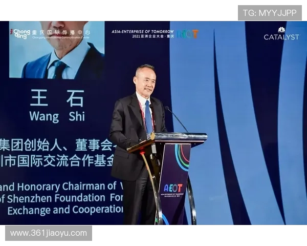 重庆网球队在亚运会的精彩表现与未来发展展望分析