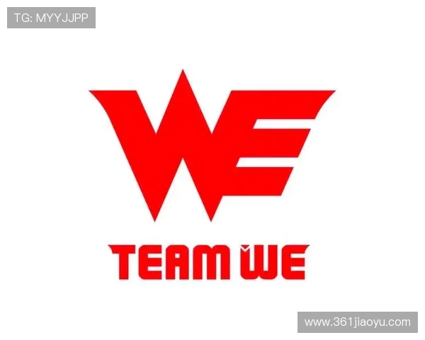 英雄联盟速度排行榜揭晓WE战队荣登第三名引发热议