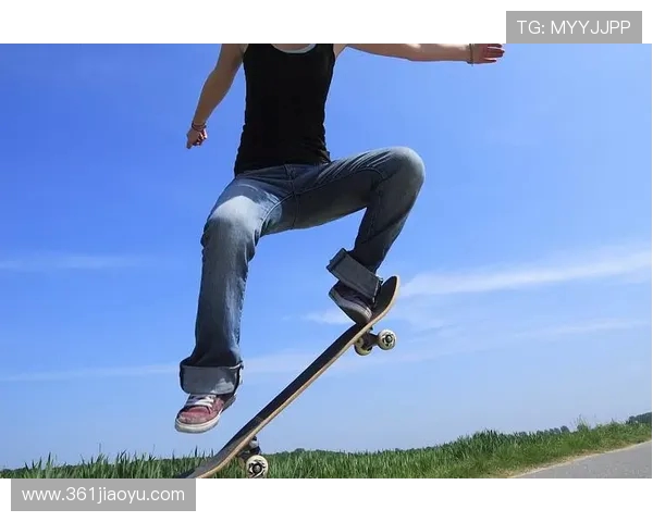 陈静独家分享滑板心得与技巧助你轻松掌握滑板运动的乐趣与挑战