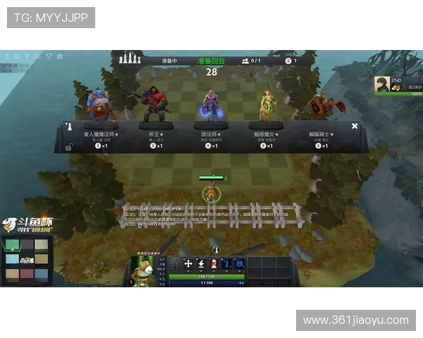 DOTA2深度解析:LNG战队如何掌控比赛节奏与策略布局