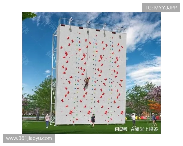 攀岩深度探秘西安攀岩队的边路渗透与战术解析