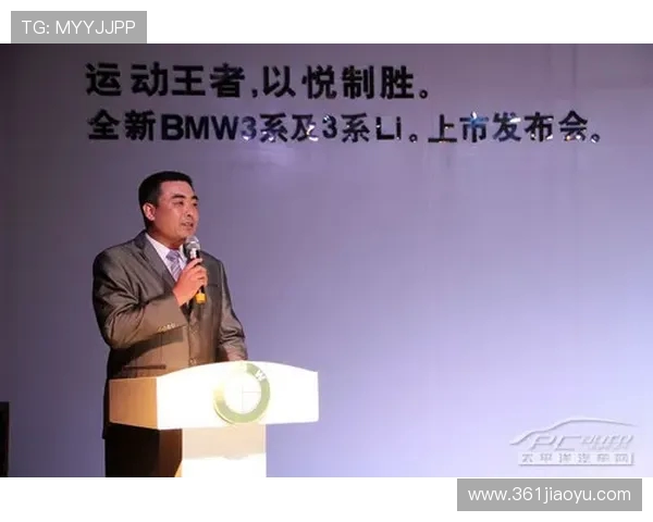 极限挑战与自我超越：周静的运动人生深度探讨与启示