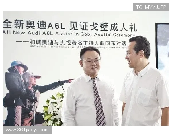 深度对话：周伟分享他在CSGO世界中的成长与挑战